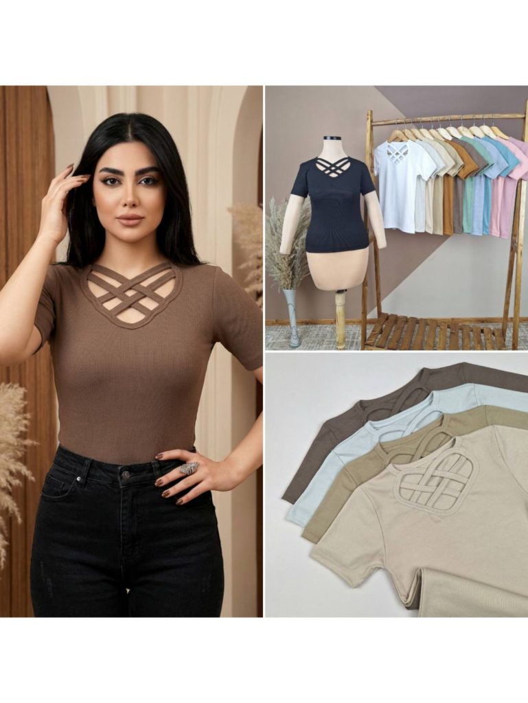 تیشرت زنانه یقه حصیری